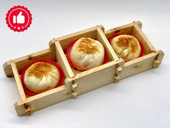 Petits Pains Frits/Fried Buns/生煎包